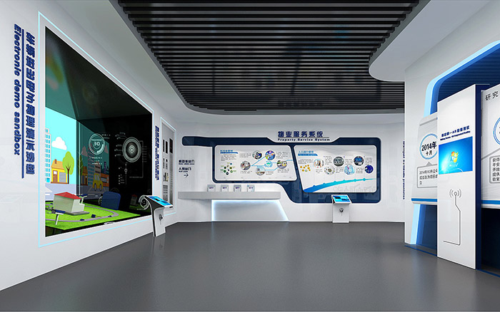 企業(yè)展廳策劃|企業(yè)展廳設(shè)計|企業(yè)多媒體展廳|展廳布置